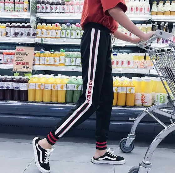 

High quality new women's casual sports pants loose students nine points harem pants fitness running loose pants