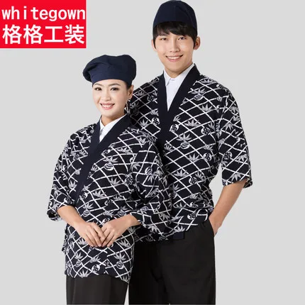 10) корейский шеф-повара японский Рабочий костюм Японская одежда форма офицантки кимоно для мужчин и женщин суши, выступающей - Цвет: Синий
