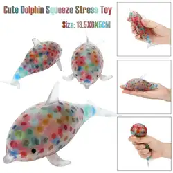 Изысканный весело эластичный Squeeze Toy игрушки силикона, Дельфин бисера стресс мяч игрушка податливый Игрушка антистресс стресса мяч