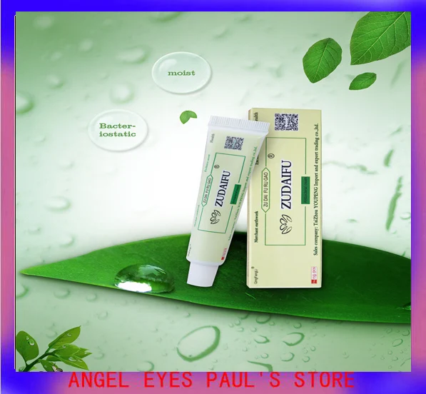 5PCS ZUDAIFU hot selling cream without details box -in Body Self ...