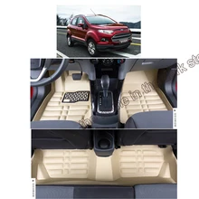 free shipping fiber leather car floor mat carpet rug for ford ecosport 2nd generation 2013 2014 2015 2016 2017 free shipping fiber leather car floor mat carpet rug for ford ecosport 2nd generation 2013 2014 2015 2016 2017