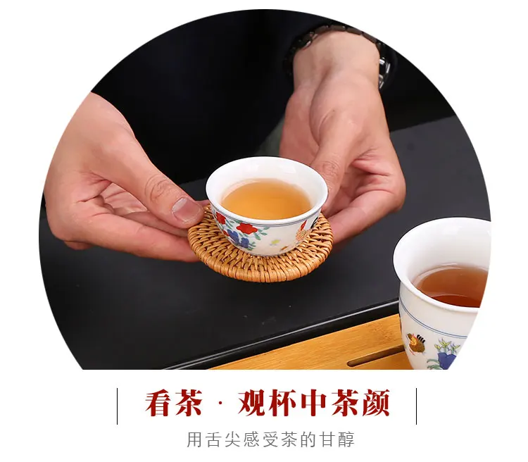 Цветной куриный кунг-фу чайный набор античный керамический чайный набор цвет демпфер Chenghua курица цилиндрическая чашка Gaiwan, чайная чашка