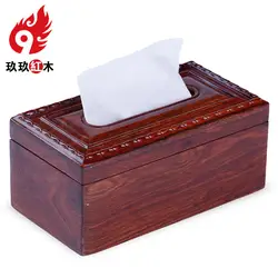 Класс деревянной коробки ткани творчество насосных из твердой древесины классическом китайском стиле красного дерева лоток гостиная дома