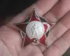 Russia USSR Badge Lapel Pins Vintage Antique Classics Retro metal badge Souvenir collection The Patriotic War Reproduction ► Photo 3/3
