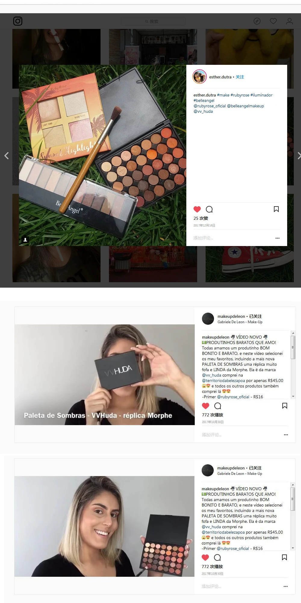 Vvhuda Pro 35 Colors Makeup Eyeshadow Palette Nature Glow Diamond