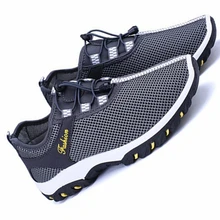 Легкие дышащие спортивные кроссовки для мужчин на открытом воздухе trail training кроссовки мужские кроссовки zapatillas deportivas 255 В