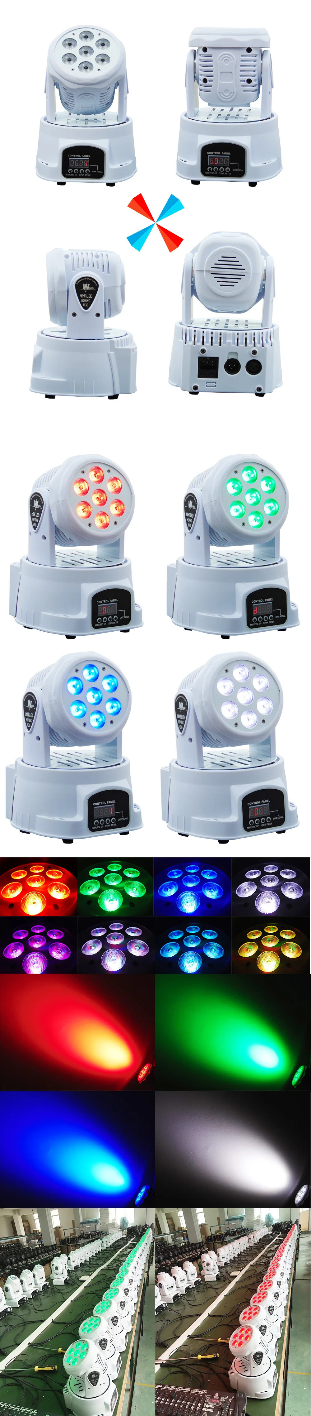 2 шт./лот горячие светодиодный мини Мыть Перемещение head light 7x12 Вт rgbw quad DMX 14 каналов