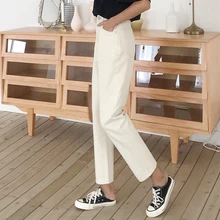 Women Jeans Harem Pants Denim Loose Vintage Beige Jeans High Waist Cotton Jean Summer Spring Female Boyfriend Plus Size White