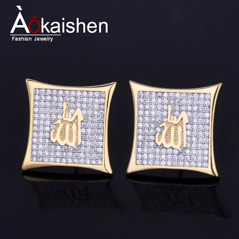 

Shining Religious Allah Gold Arabic Earrings Iced Out Cubic Zirconia Stud Earring Men's Hip Hop Jewelry For Friend Gift 15mm
