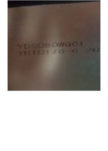 YDS080WQ01