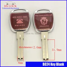 Заготовка для ключа Инструменты для слесаря заготовка для ключа вертикальный ключ машина для резки заготовки ключей B024