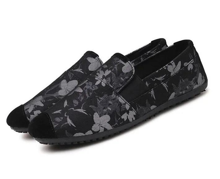 QQ20170627133309