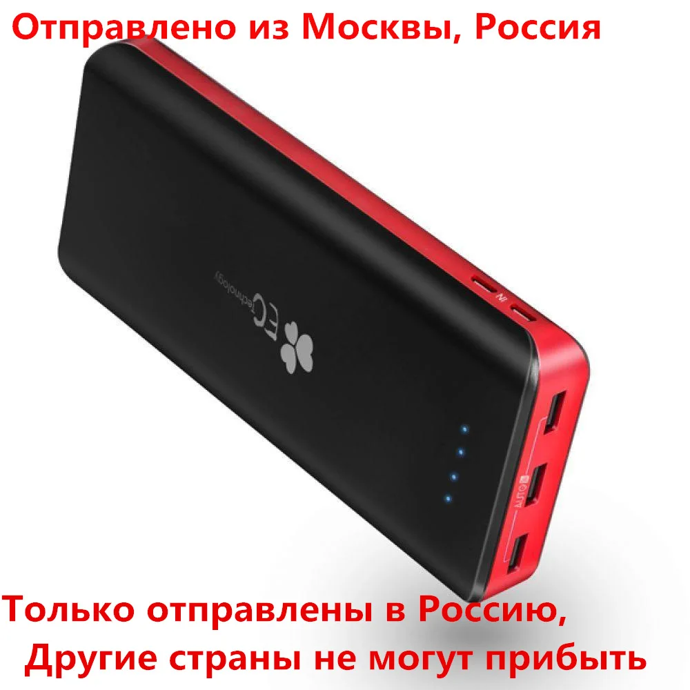 Настоящий 22400mah банк питания Быстрая зарядка 3 USB портативный для iPhone Xiaomi Mi samsung