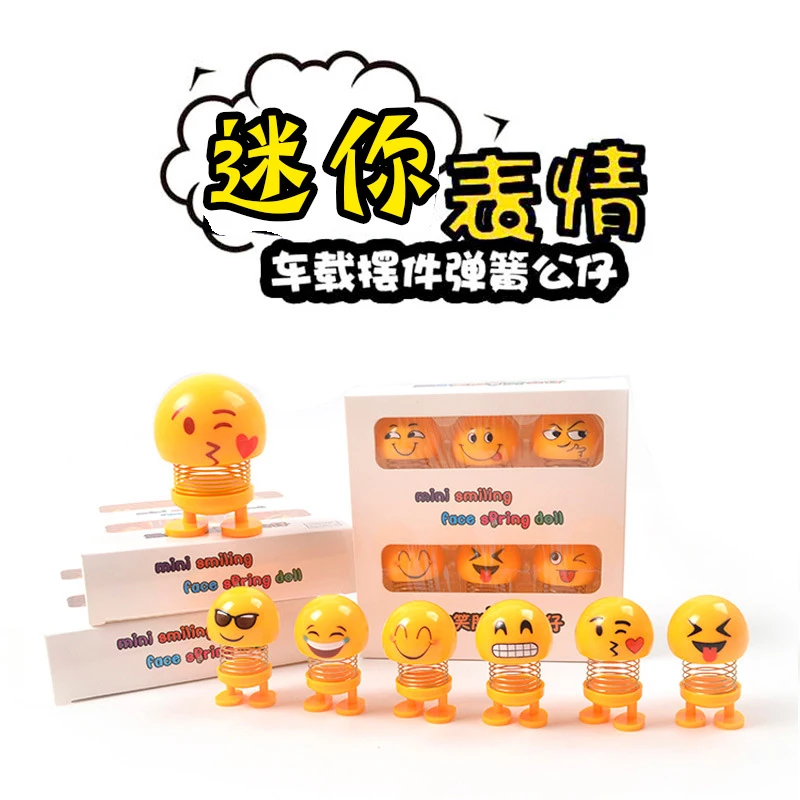 

6 Pcs Mini Spring Shaking Head Doll Creative Expression Pack Car Jewelry Decoration Expression Doll Fun Toy Children's Gift Set
