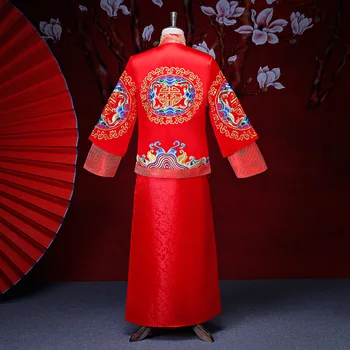 

Red Chinese Classic Marriage Suit Traditional Bridegroom Hanfu Clothing Embroidery Long Robe Gown Men Wedding Clothes Suit