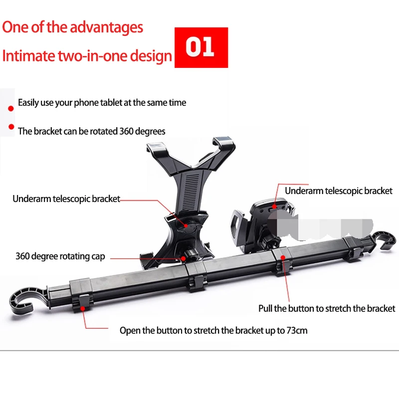 Автомобильный планшет, держатель для телефона и ПК, универсальный, 2 в 1, стойка, 360 градусов, на заднее сиденье, подголовник, крепление, подставка, кронштейн для iPad, планшета, телефона, держатель