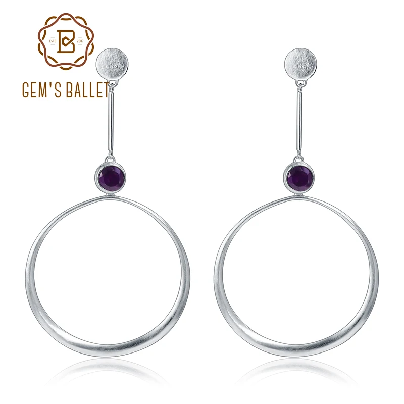 

GEM'S BALLET Fashion Geometric Long Asymmetry Earring 1.63Ct Natural Amethyst Circle Ear Big Drop Earrings Bijoux Brincos