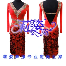 Латинское Платье для латино-американских танцев танцевальное платье соревнование современный танец платье