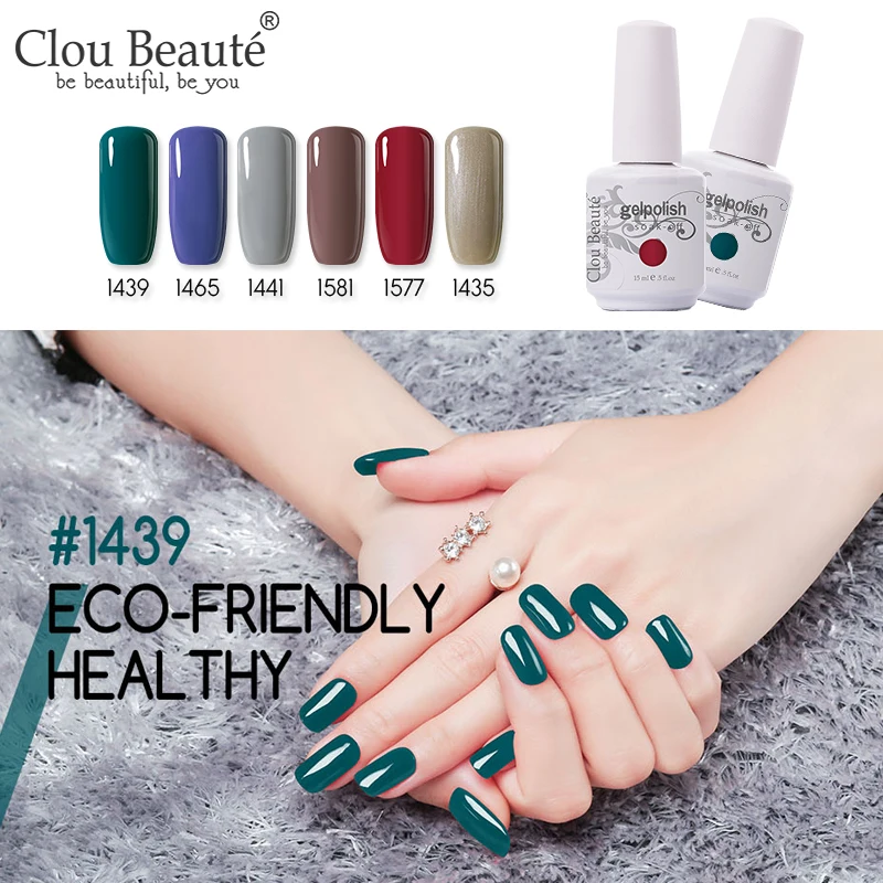 Clou Beaute 244 цветов Гель-лак для маникюра esmaltes permanentes de лак для ногтей для УФ-и светодиодной лампы Гель-лак замачиваемый Гель-лак