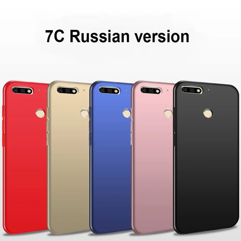 

For Huawei Honor 7C Russian version Case Solid color Shockproof TPU Silicon Bumper Armor Case For Honor 7C Russian version Cases