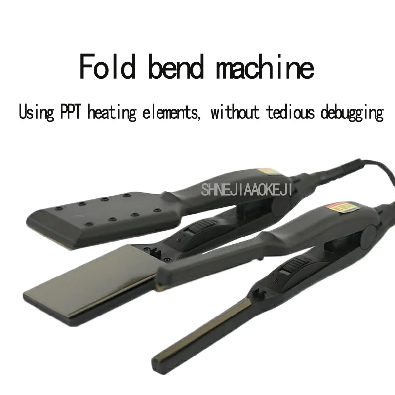 Portable Fold bend machine handheld Acrylic hot bender