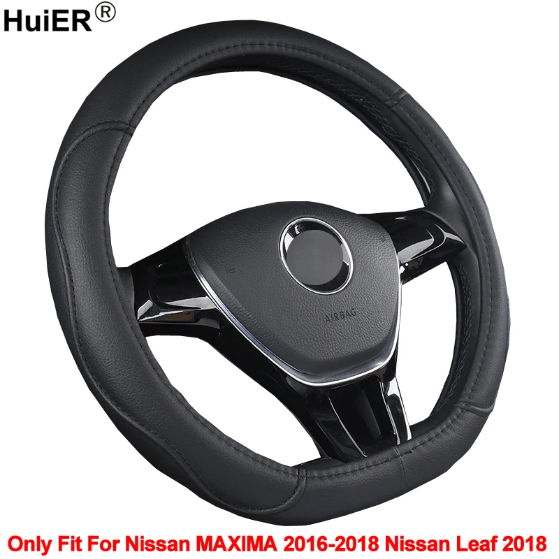 HuiER D Форма Рулевое Колесо Крышки PU кожа для Nissan MAXIMA Nissan лист автомобильный стиль