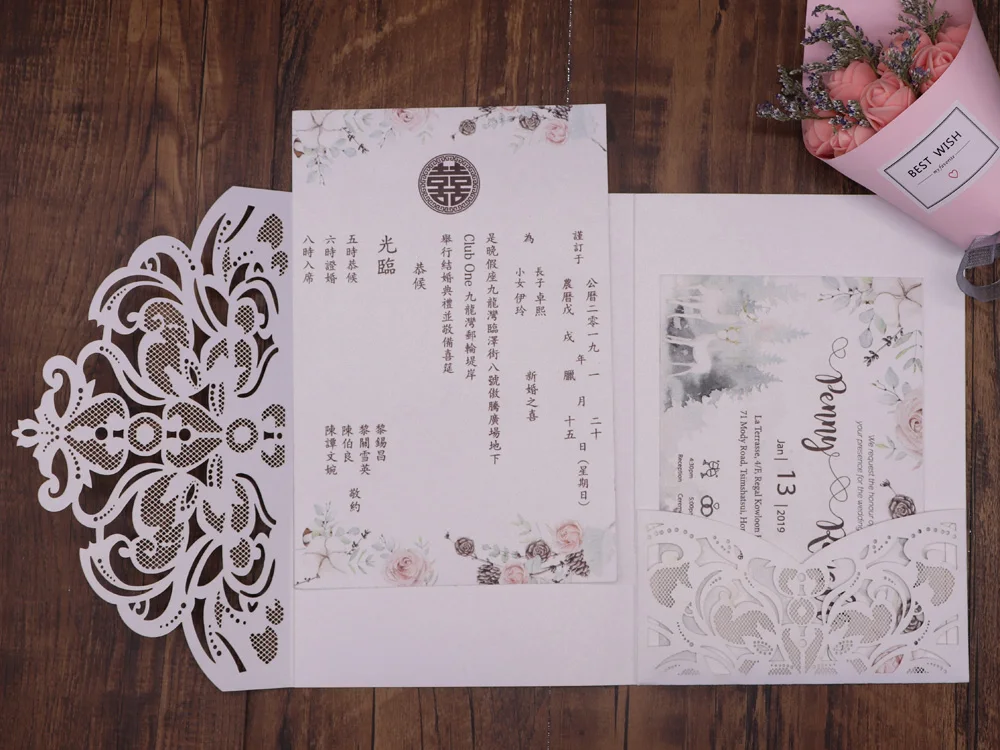  10pcs/pack Laser Cut Wedding Invitation Card Cover Shinny Pearl Paper Carved Lace Invitations Festi - 33014402467