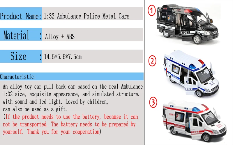 1:32, больничная скорая помощь, полицейские металлические машины, модель, оттягивающий звук и светильник, литые под давлением автомобильные игрушки, подарки