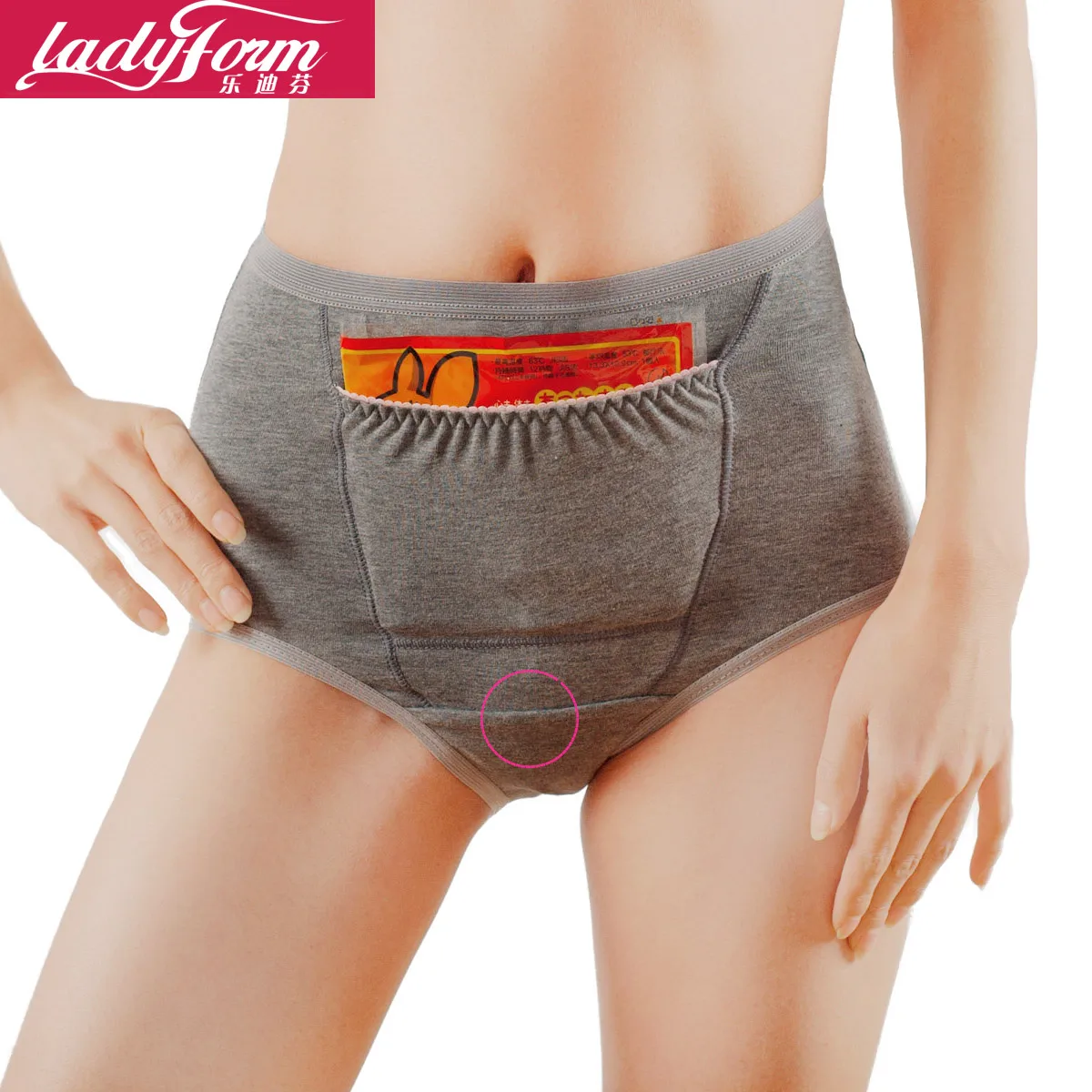 Menses underwear Clearance