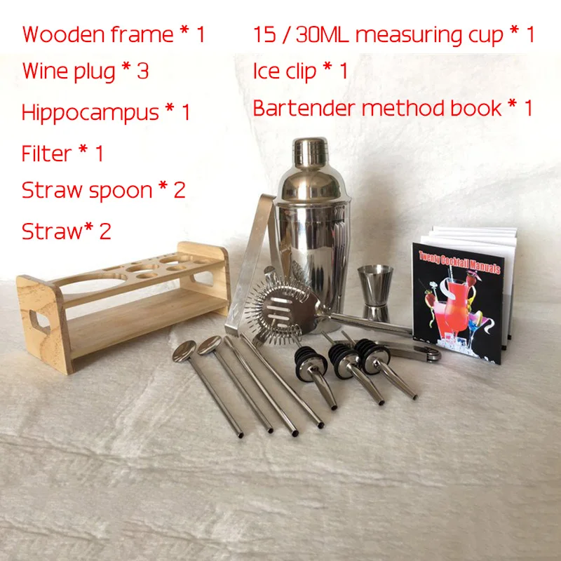 bartender tools