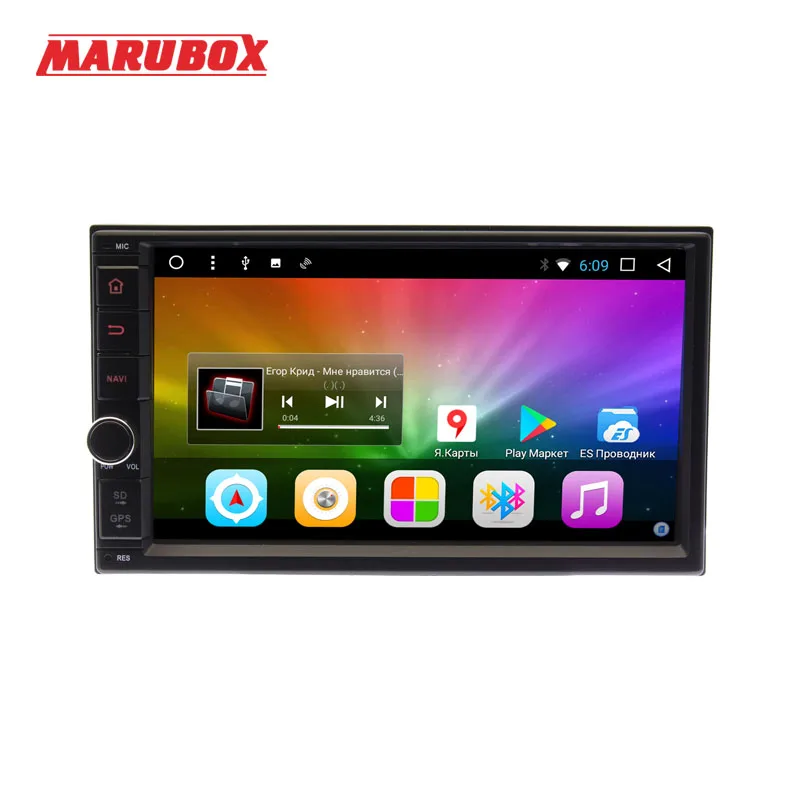 Marubox 706DT8 Универсальная 2 din автомагнитолы андроид 7.1.2 Восьмиядерный процессор
