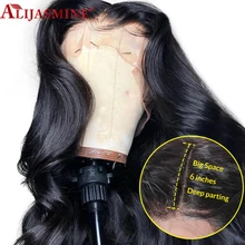 Часть Glueless 13x6 человеческие волосы на кружеве парики с волнистыми волосами для черных женщин 8-24 дюймов перуанские волосы Remy