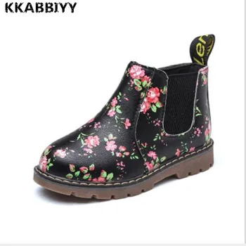 

Girls Martin Boots For Girls Botas Elegant Flower Print PU Leather Shoes Child Rubber Soled Boots Brand Bottes