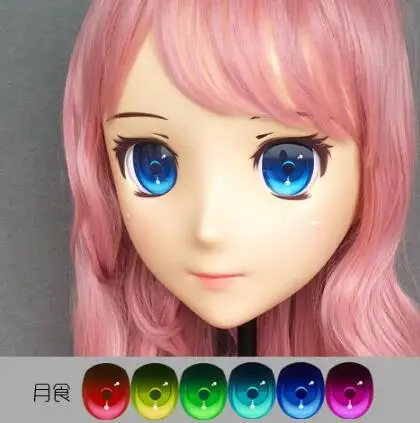 時間指定不可 Jiang03 女性用樹脂製ハーフヘッドドレス コスプレ用和風アニメロールロリータ人形マスク 目とかつら付きmask Maskmask Girlmask 3 21春夏 Dhis Pnlp Sn