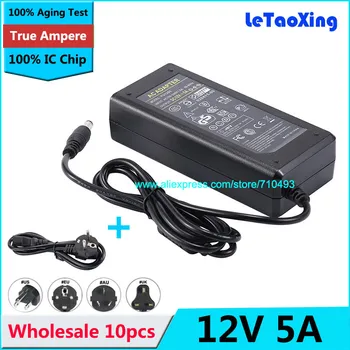 

10pcs DC 12V 5A Adapter Power Supply + Cord For 5050 3528 LED Rigid Strip Light LED Display LCD Monitor DHL Free shipping