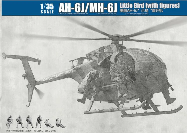 

1/35 Scale Kitty Hawk KH50004 AH-6J/MH-6J Little Bird (With Figures) Plastic Model Building Kit