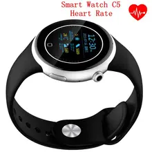 As Seen On TV Kommen Produkt 2016 Bluetooth SmartWatch Telefono Orologio Mit Zifferblatt Wasserdichte Herzfrequenz Watchs