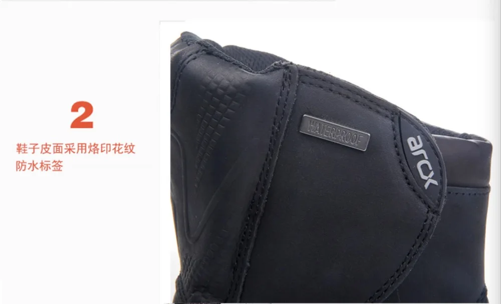 ARCX L60612  d