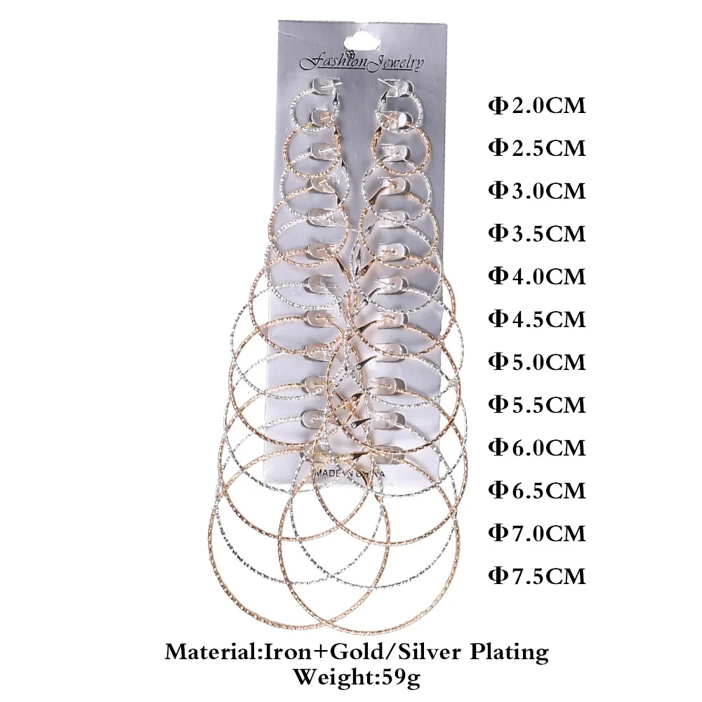 Модные золотые серебряные серьги в форме колец, набор для женщин в стиле панк, круглые серьги, вечерние ювелирные изделия, подарок, 12 пара/лот