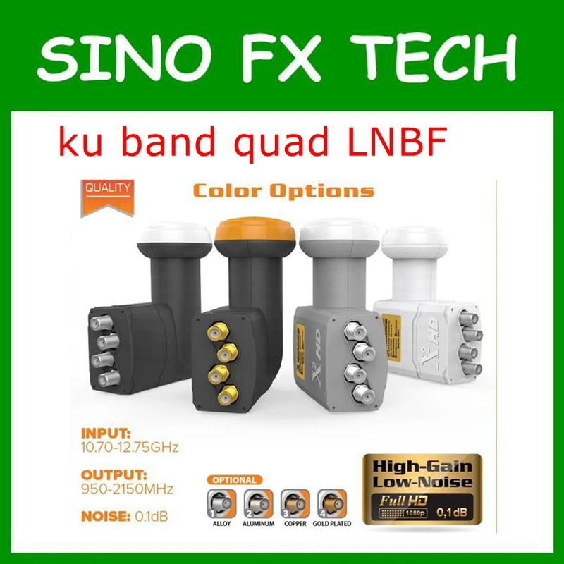 Заводская цена Премиум универсальный ku band quad lnb lnbf низкий уровень шума 0.1дб |