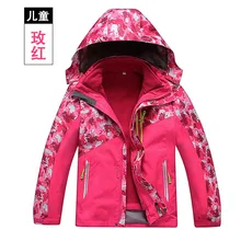 Лидер продаж, трехслойная детская зимняя Лыжная спортивная куртка/Детская камуфляжная водонепроницаемая куртка с капюшоном для скалолазания