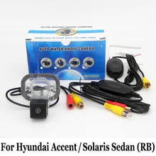 Камера Заднего вида Для Hyundai i25 Accent/Solaris Sedan 2010 ~ 2017/RCA AUX Проводной Или Беспроводной/HD Ночного Видения Парковка Камеры