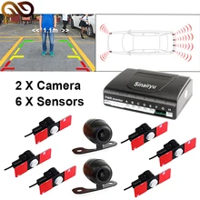 Sinairyu New Dual Channel Car 13mm Flat Sensors Reverse Backup Radar Sound With Front View Camera and Rear view Camera