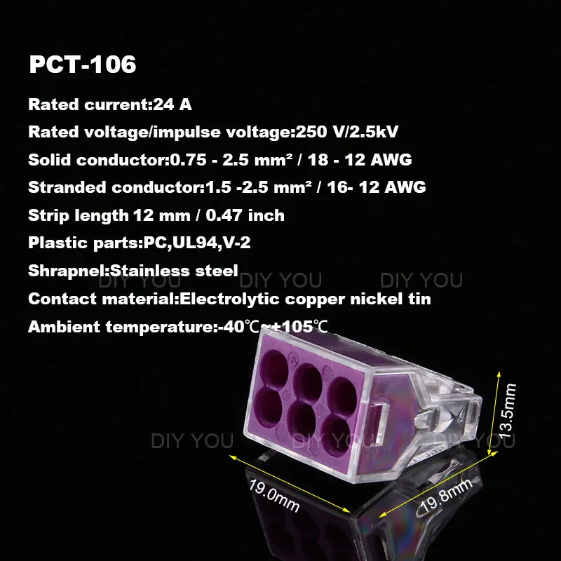 30/50/100 ПК Укрась свою PCT-102/103D/104D/104/106/108 Универсальный Компактный проводной разъем проводки, проводниковый блок