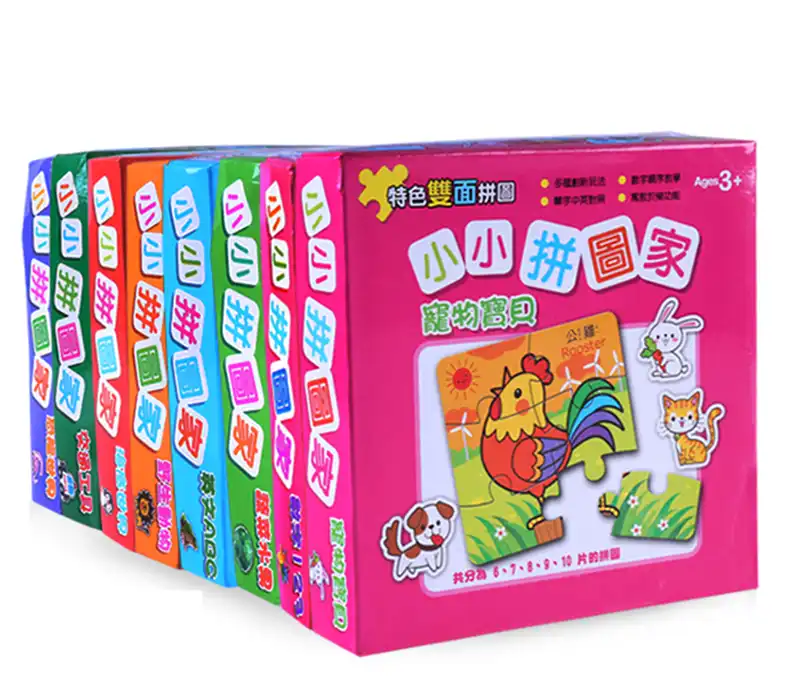 認知カード英語番号学ぶ Abc 恐竜ワードパズルおもちゃ知育玩具リテラシーゲーム学習カード動物グラフィックス パズル Aliexpress