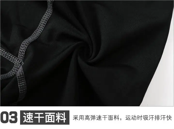 QQ20171205111036