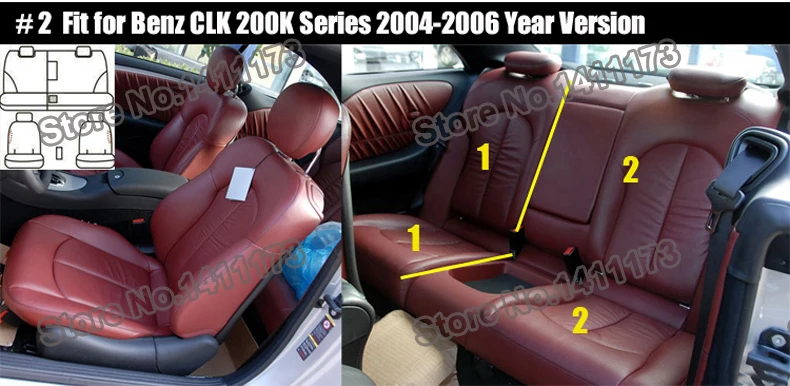 902 car seats leather  (2)
