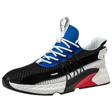 SAGACE/летние мужские кроссовки; тканые дышащие кружевные женские туфли на плоской подошве; удобная повседневная обувь из сетчатого материала;