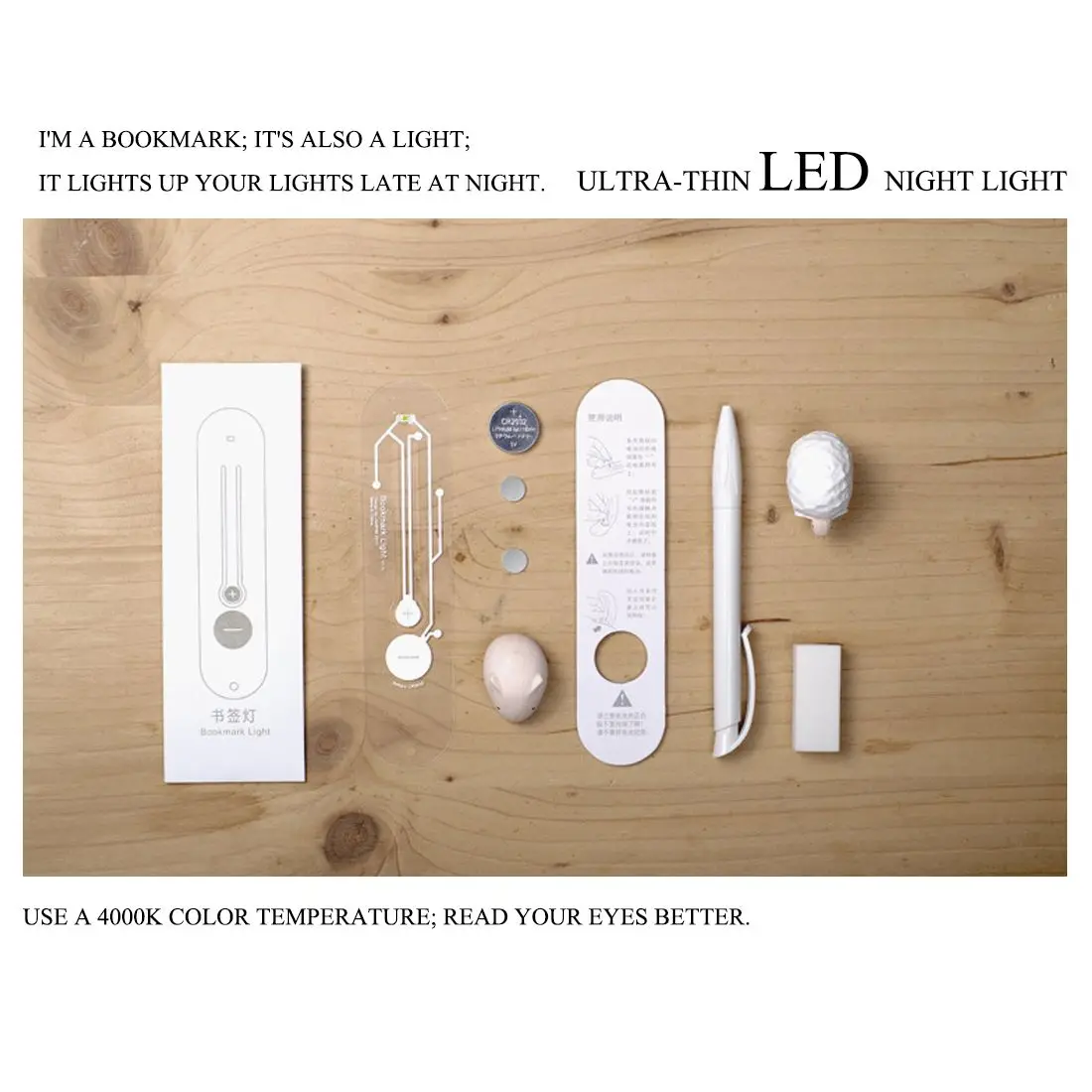 Новая креативная Мини Портативная Закладка, ультра-тонкий светодиодный ночник, гибочный складной портативный свет для чтения книг