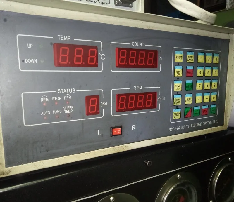 

diesel fuel injection pump test bench controller